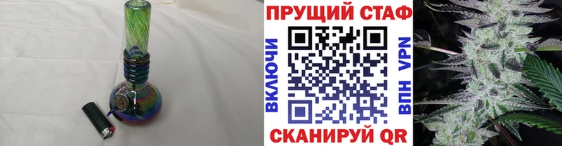 Цена Новопавловск Cocaine  Каннабис  МЕФ  Гашиш 