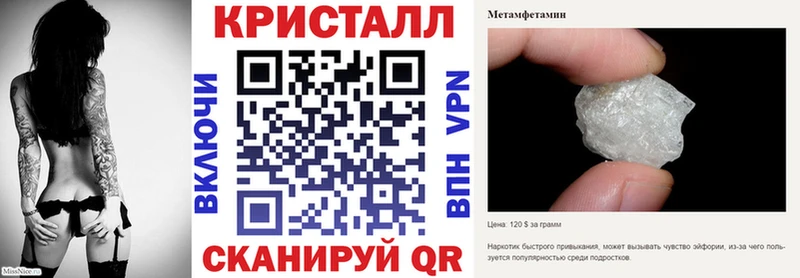 купить   гидра маркетплейс  АМФ 98%  Новопавловск 