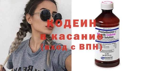 гашишное масло Абдулино