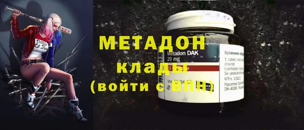гашишное масло Абдулино