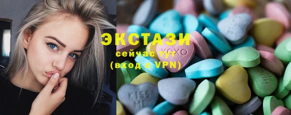 твердый Абинск