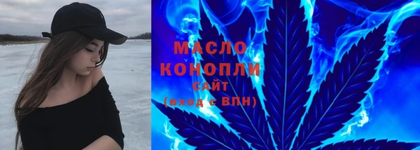 2c-b Абаза