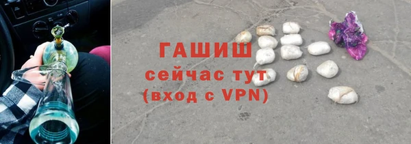 твердый Абинск