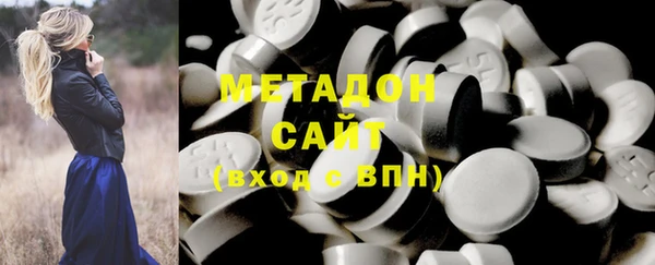 твердый Абинск