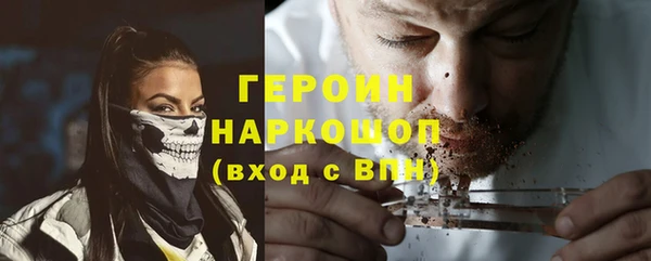гашишное масло Абдулино