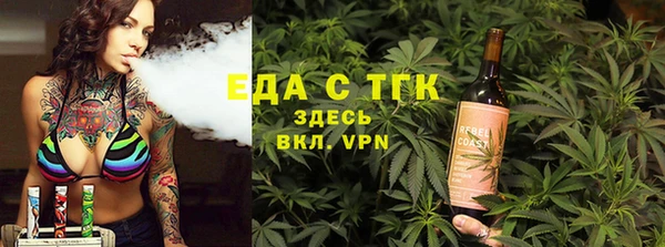 гашишное масло Абдулино