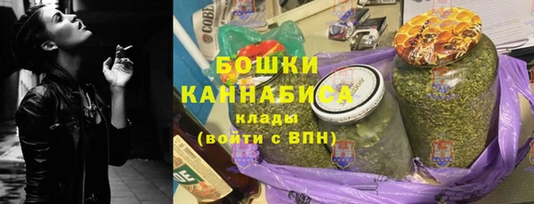 гашишное масло Абдулино