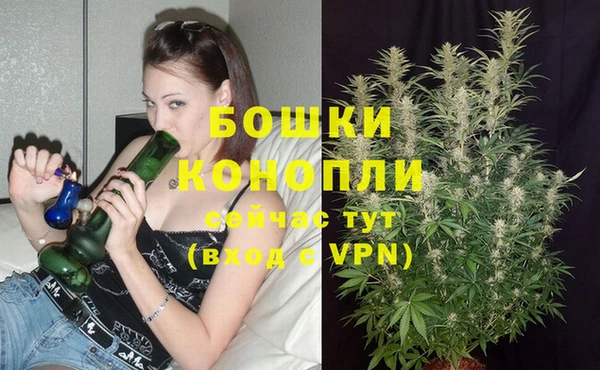 гашишное масло Абдулино