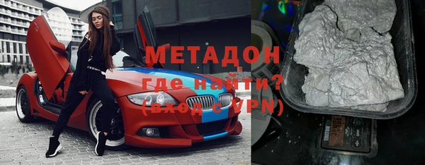гашишное масло Абдулино