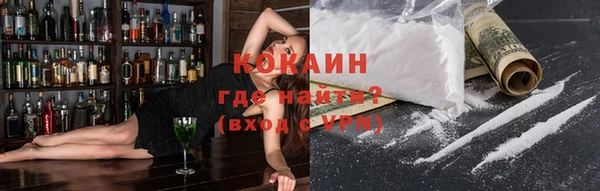 гашишное масло Абдулино