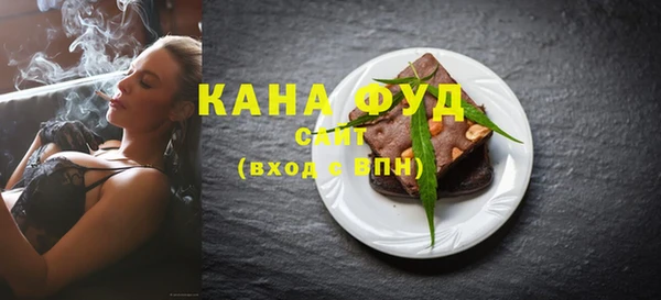 гашишное масло Абдулино