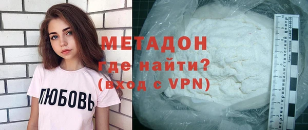 гашишное масло Абдулино